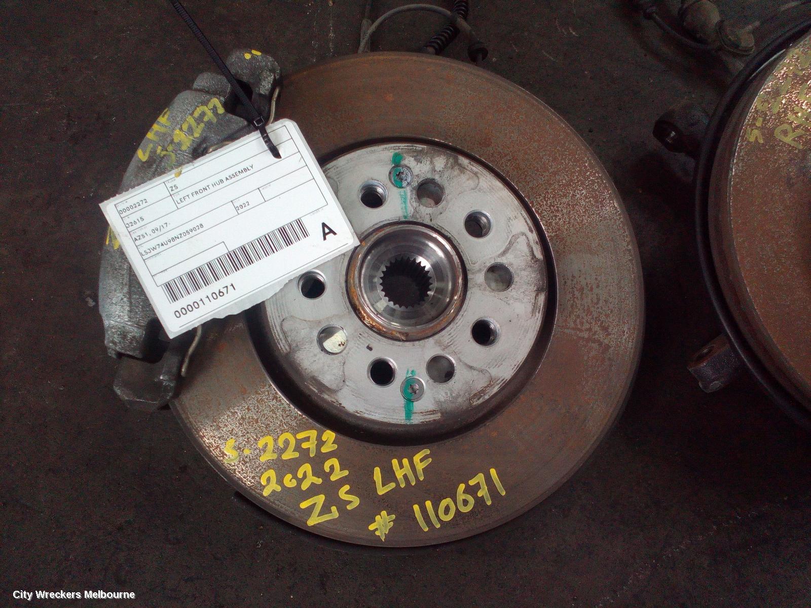 MG ZS LEFT FRONT HUB ASSEMBLY, AZS1, 09/2017 - 06/2025 - Image 1