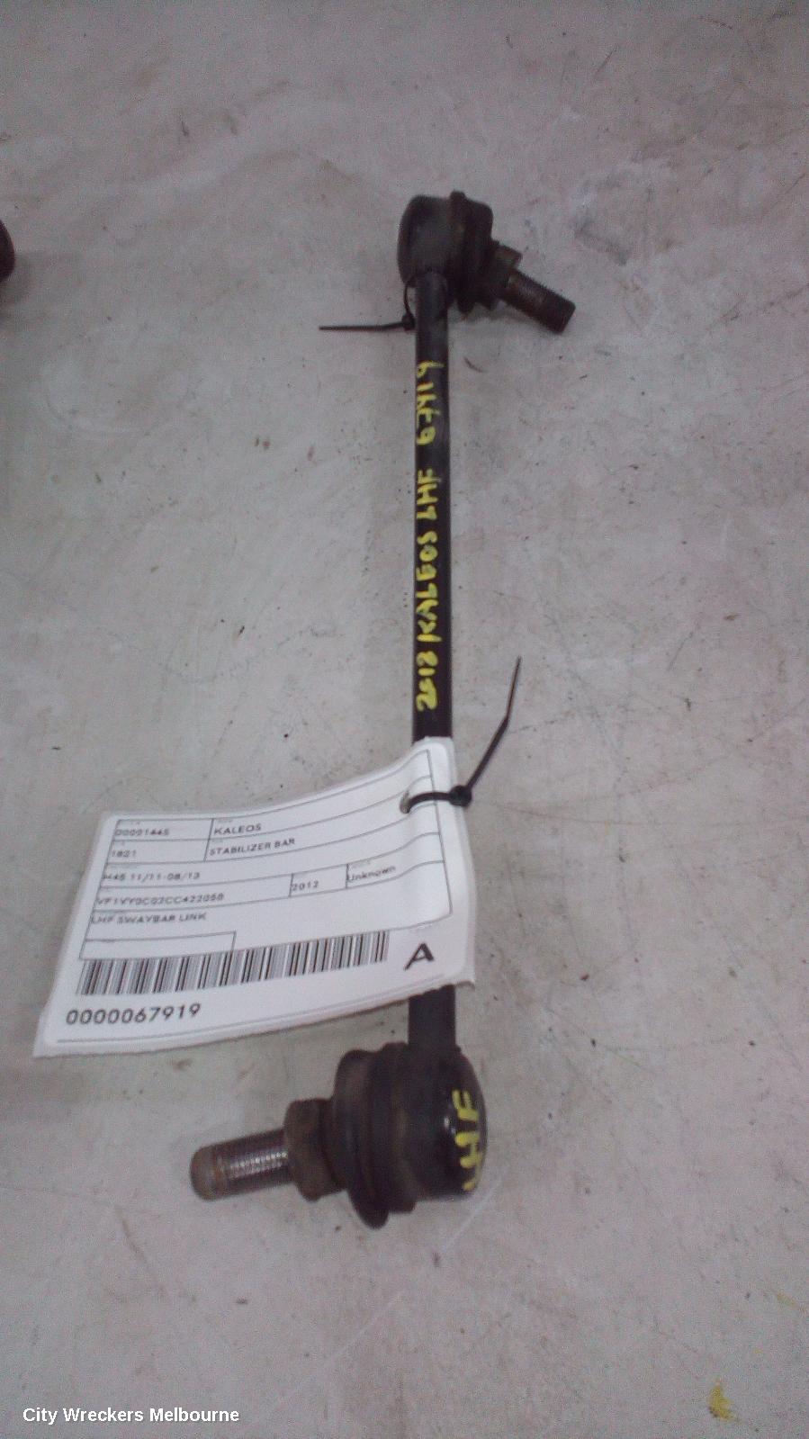 RENAULT KALEOS STABILISER BAR, H45 11/2011 - 08/2013 - Image 1