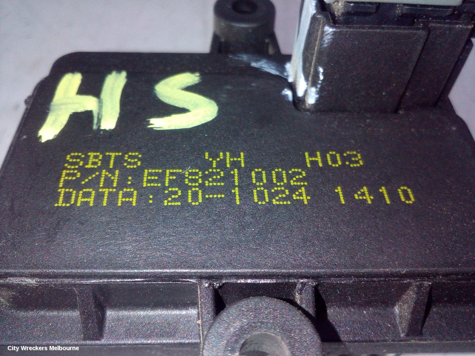 MG HS FAN SPEED RESISTOR, SAS23, 08/2019 - 12/2024 - Image 3