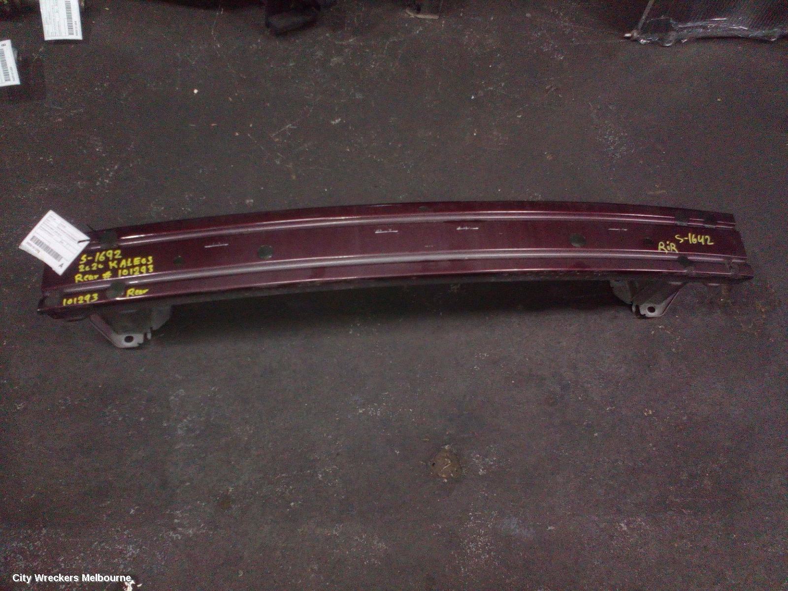 RENAULT KALEOS R/BAR BRACKET/REINFO, REINFORCEMENT, XZG, 05/2016 ONWARDS - Image 2