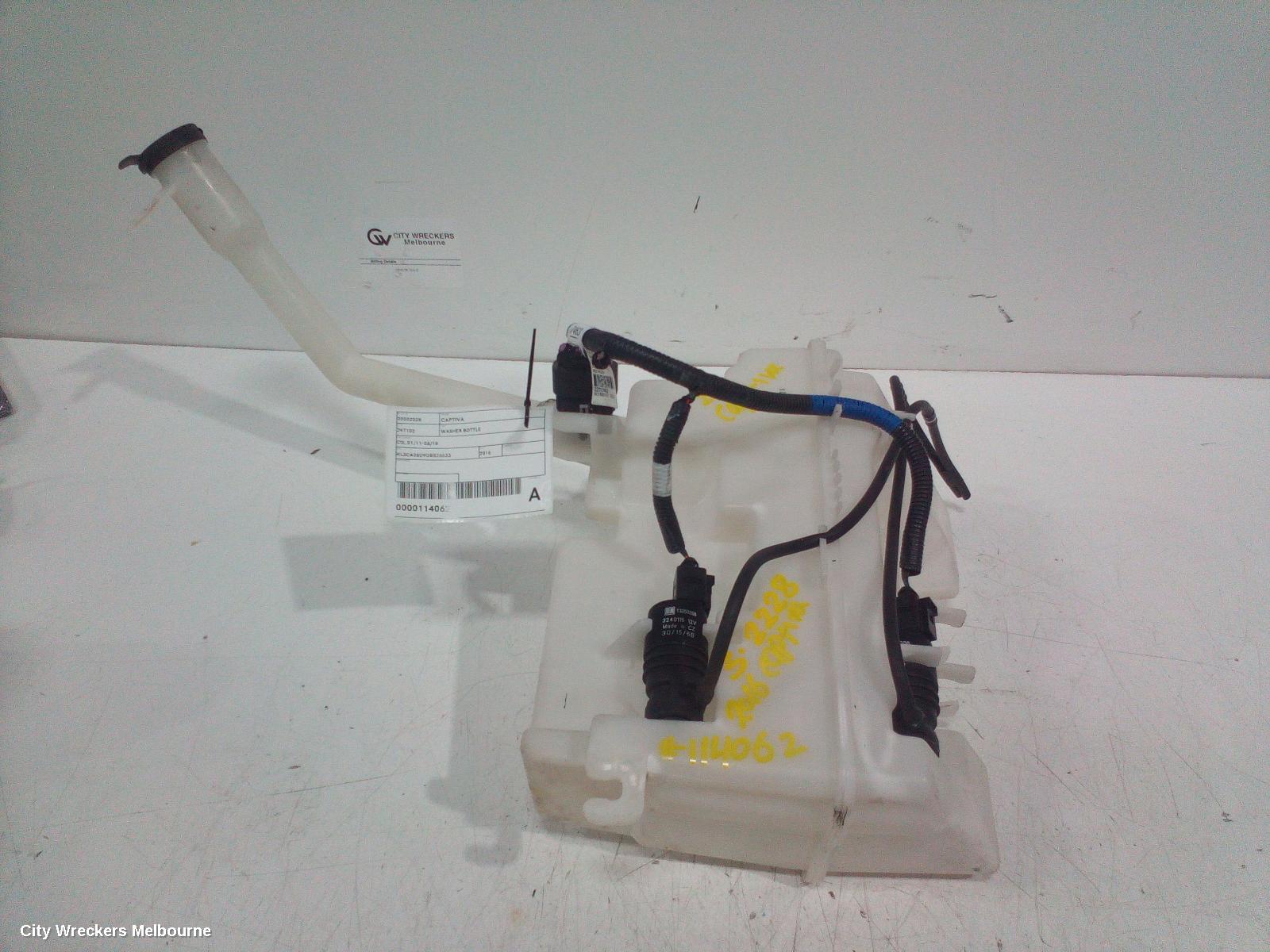 HOLDEN CAPTIVA FAN, DUAL FAN ASSY, 2.4, PETROL, CG, 01/2011 - 06/2018 - Image 2