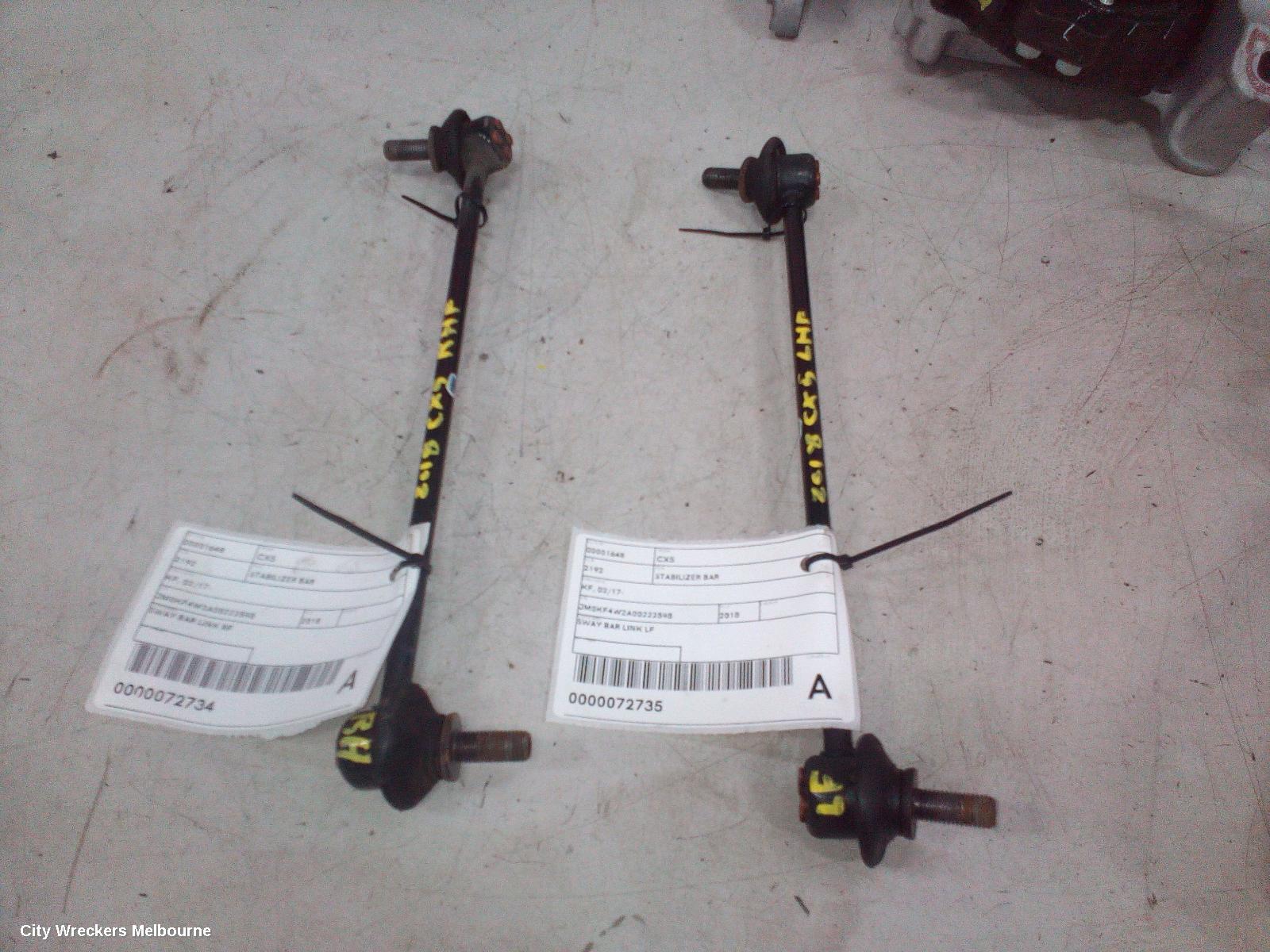 MAZDA CX5 STABILISER BAR, KF, RH FRONT SWAY BAR LINK, 02/2017 ONWARDS - Image 2