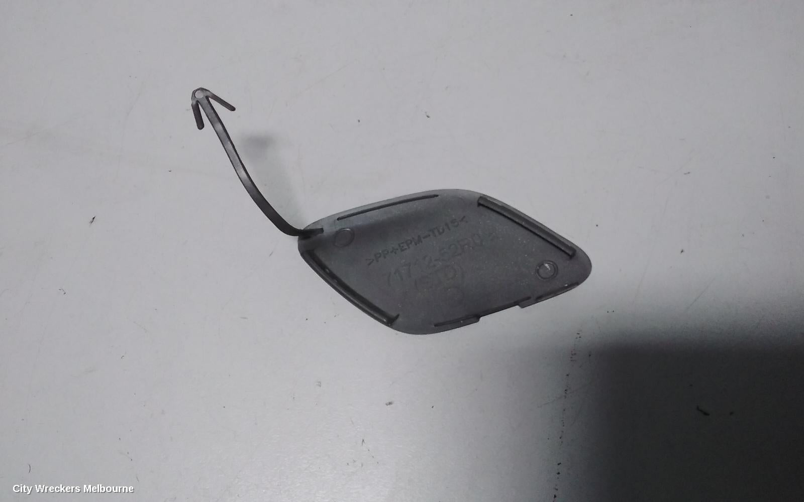 SUZUKI SWIFT, AZ, 04/2017 - 03/2025, TOW HOOK COVER: 73525 - Image 2