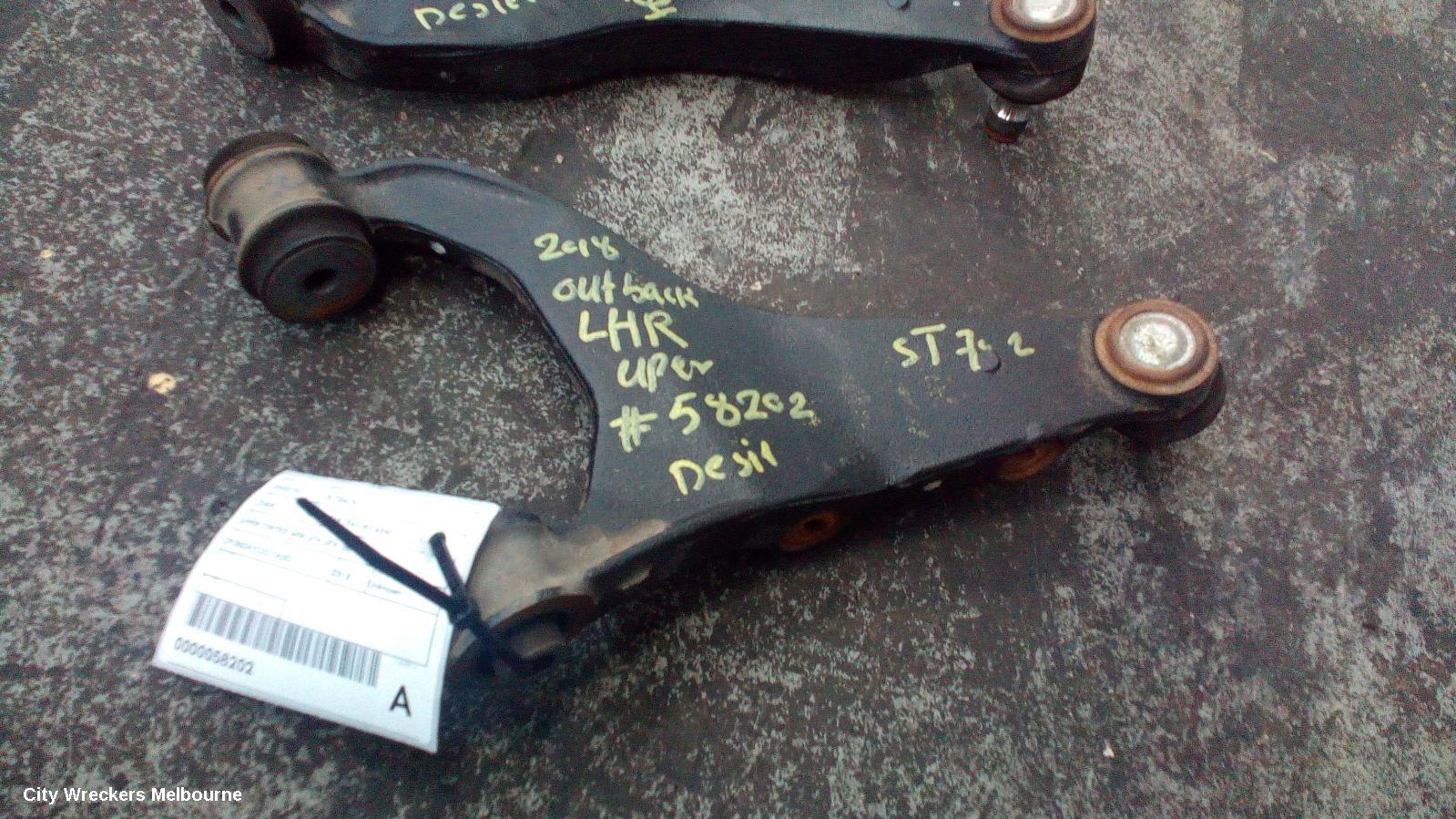 SUBARU OUTBACK LEFT REAR TRAILING ARM, UPPER CONTROL ARM, 6TH GEN, 08/2014 ONWARDS - Image 1