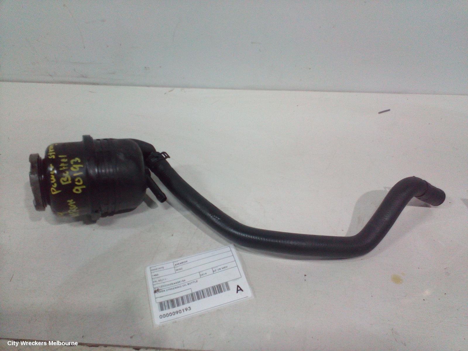 VOLKSWAGEN AMAROK, 2H, 02/2011 - 09/2022, POWER STREERING OIL BOTTLE: 90193 - Image 1