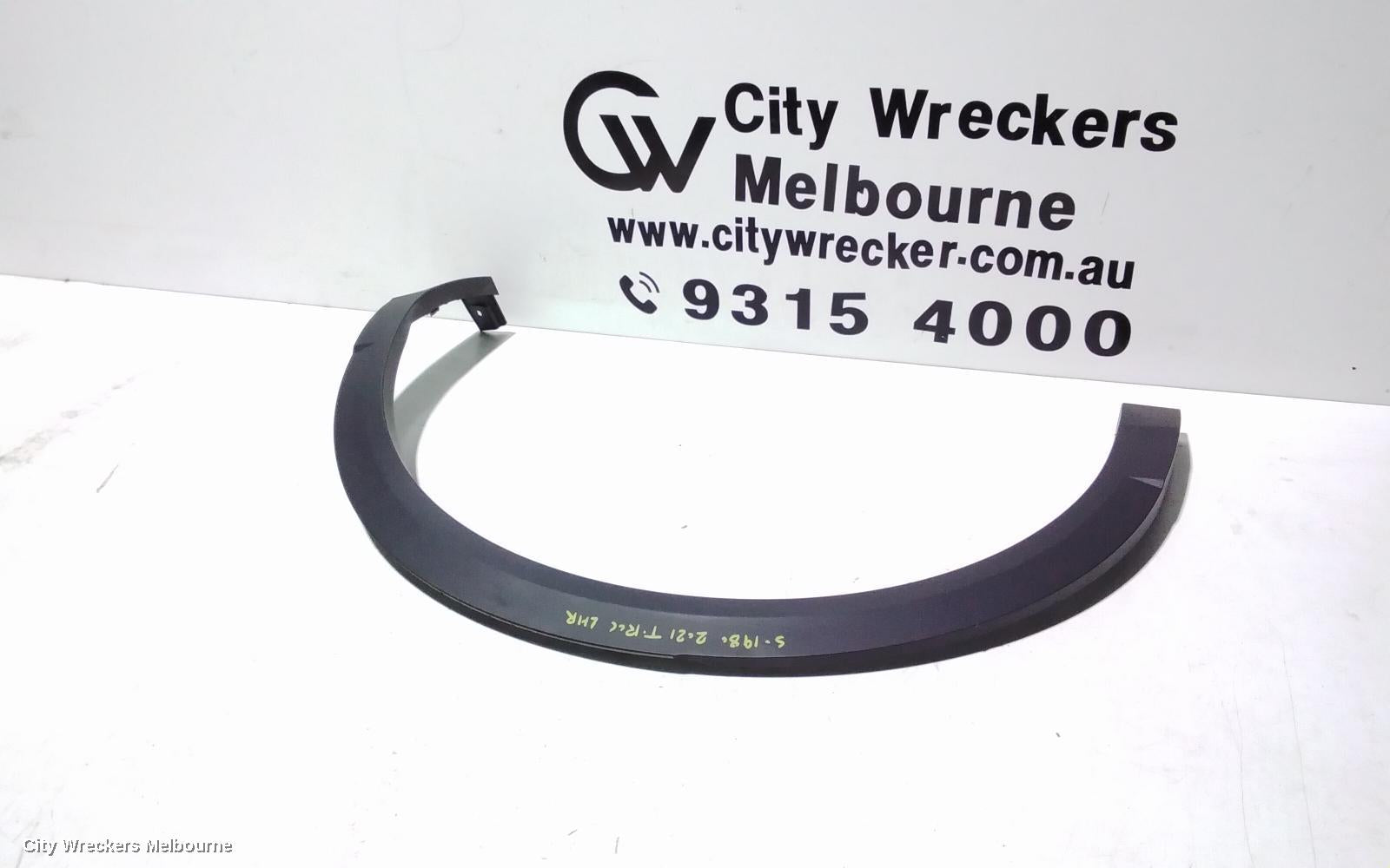 VOLKSWAGEN T-ROC WHEEL ARCH FLARE, A1, LH REAR, 03/2020 ONWARDS - Image 1