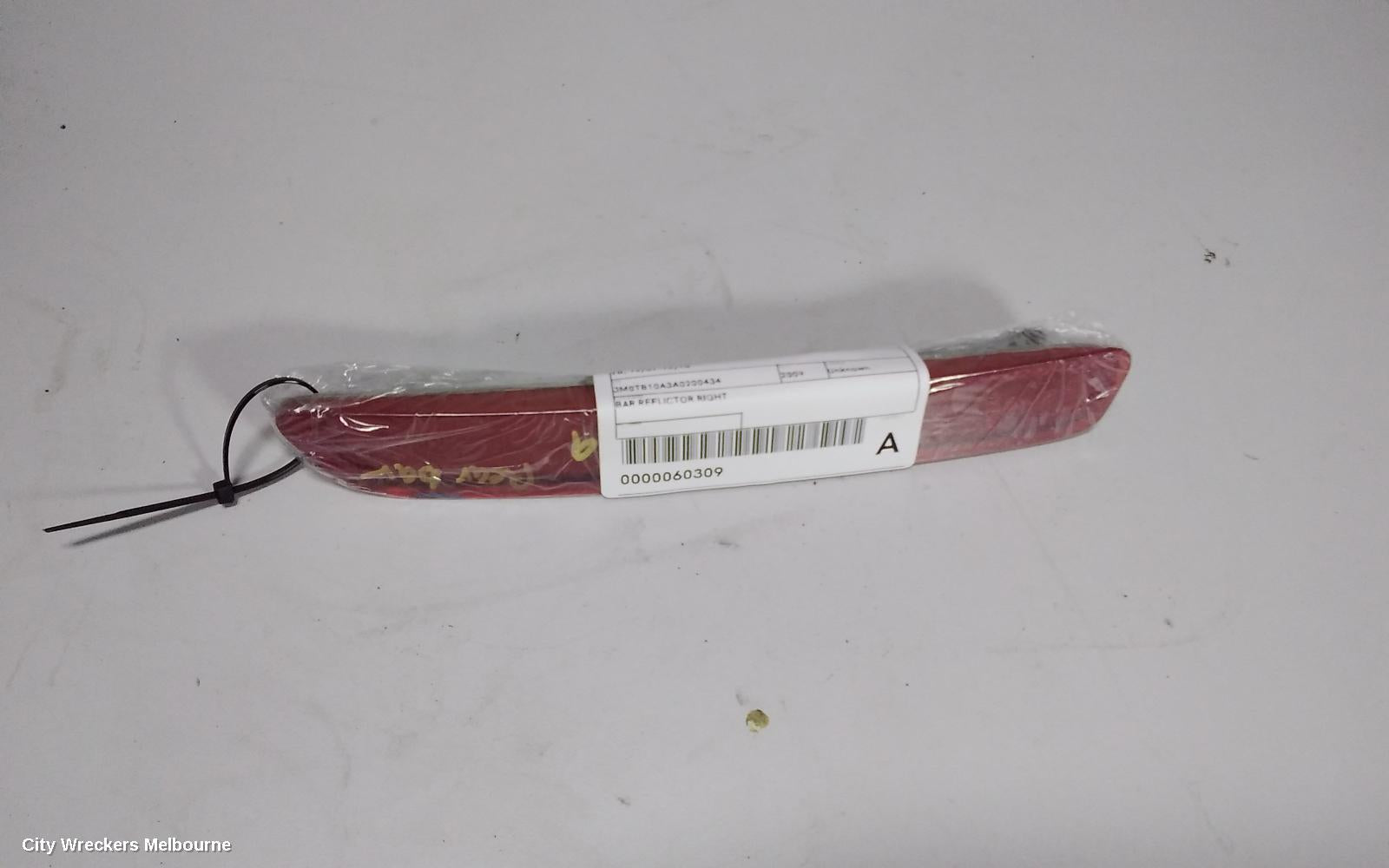 MAZDA CX9, TB, 12/2007 - 12/2015, BAR REFLICTOR RIGHT: 60309 - Image 3