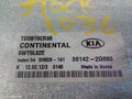 KIA CERATO ECU, ENGINE ECU, PETROL, AUTO T/M, 4 SPEED, COUPE, ECU ONLY, TD, 07/2009 - 03/2013 - Image 1
