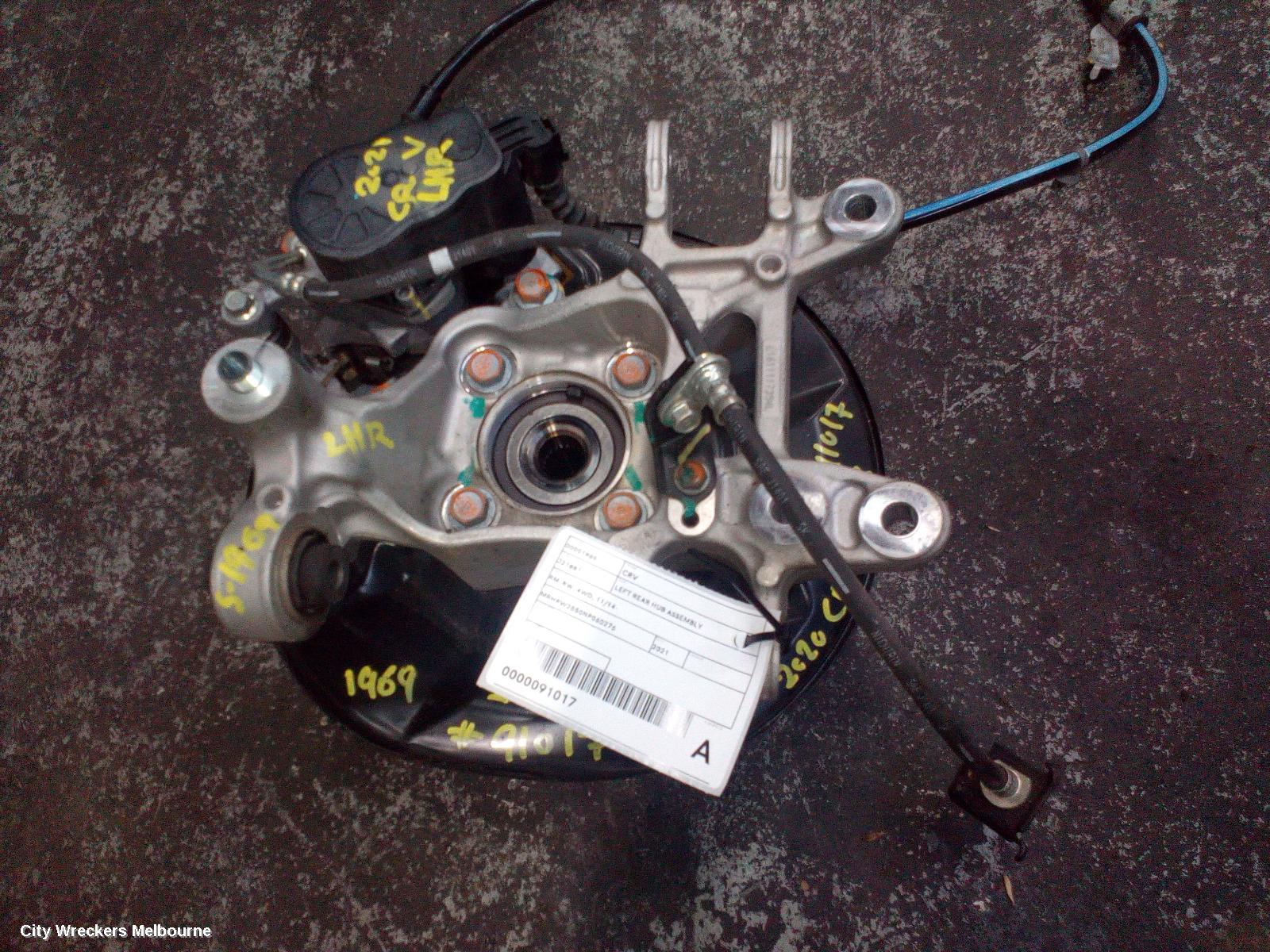 HONDA CRV LEFT REAR HUB ASSEMBLY, RM-RW, 4WD, 11/2014 ONWARDS - Image 1