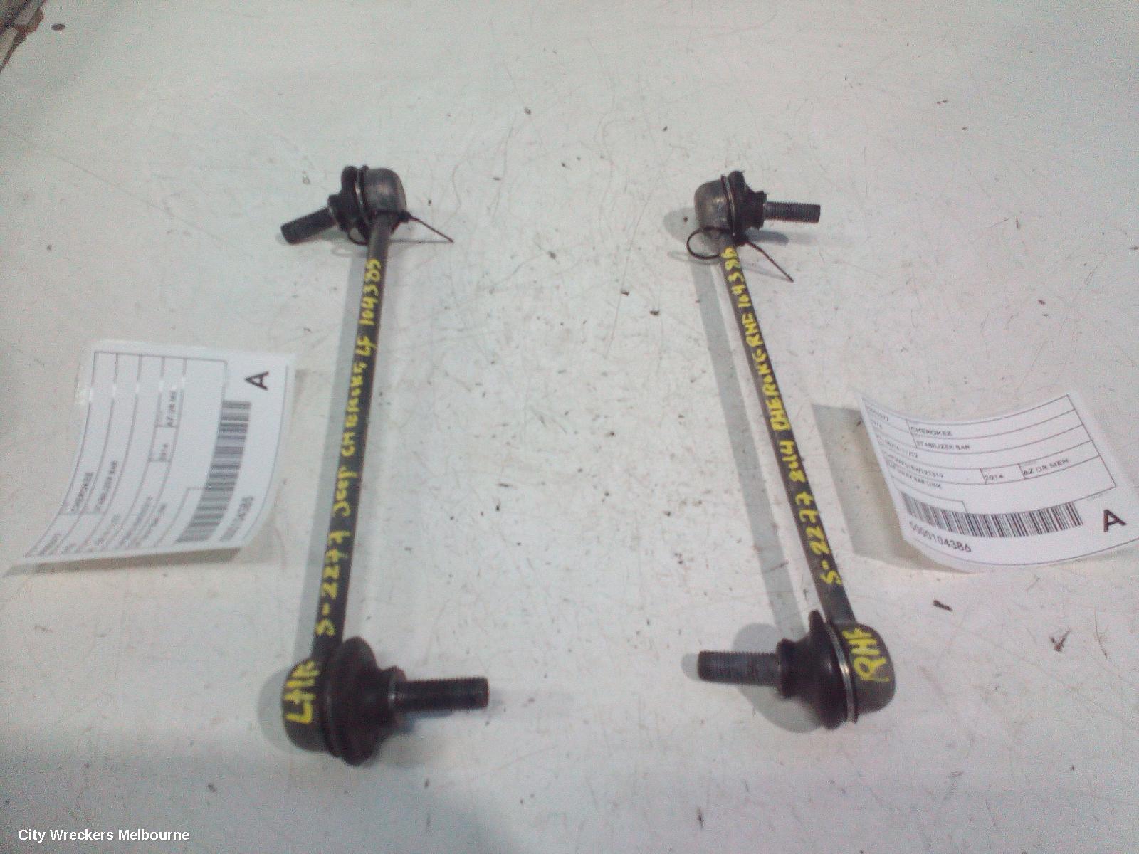 JEEP CHEROKEE STABILISER BAR, KL, 06/2014 - 11/2022 - Image 3