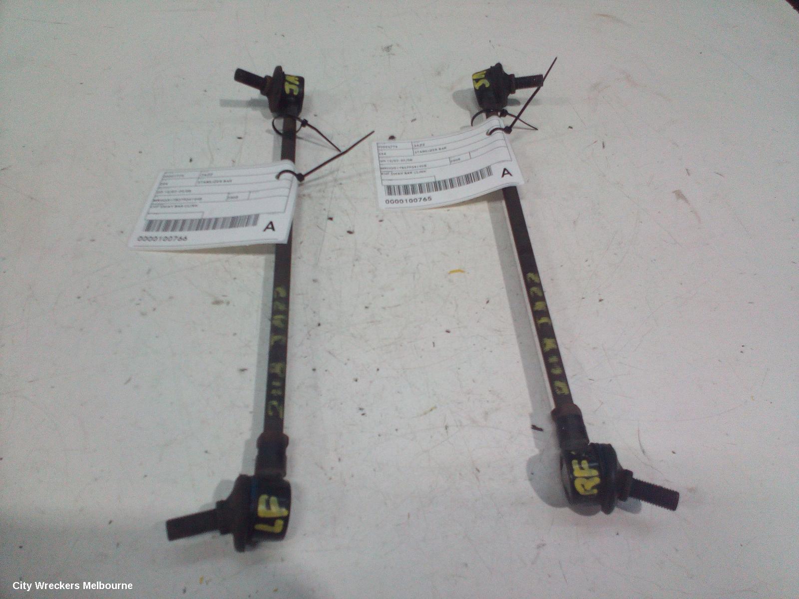 HONDA JAZZ STABILISER BAR, GD 10/2002 - 09/2008 - Image 2