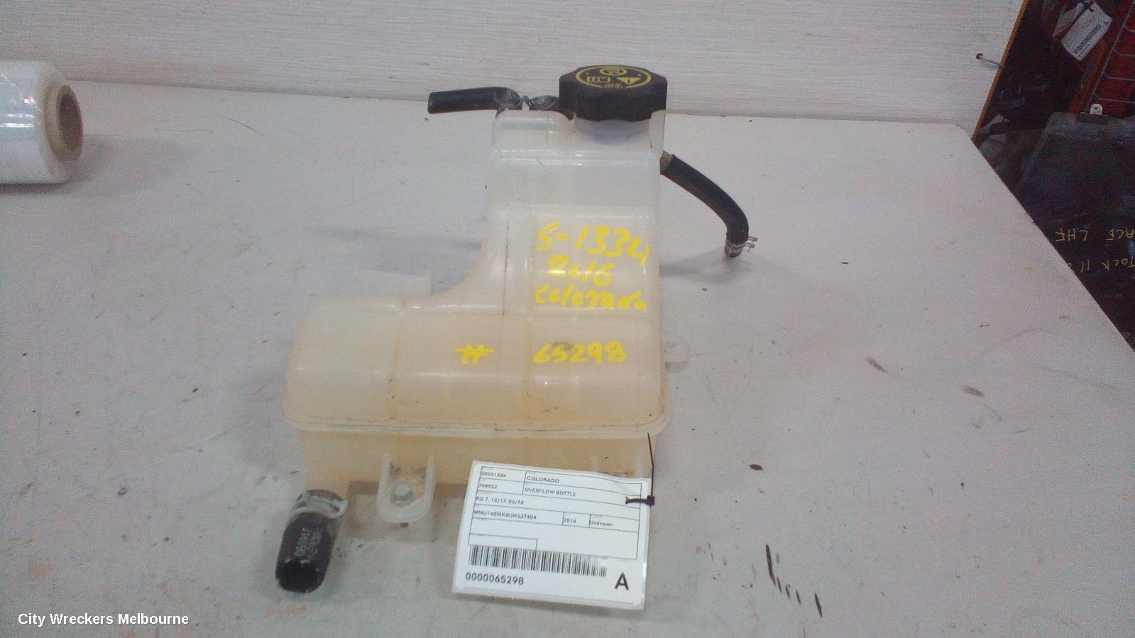 HOLDEN COLORADO OVERFLOW BOTTLE, RG 7, 12/2012 - 06/2016 - Image 1