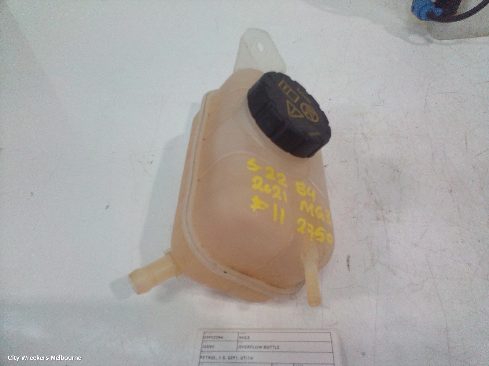MG MG3 OVERFLOW BOTTLE, PETROL, 1.5, SZP1, 07/2016 ONWARDS - Image 2