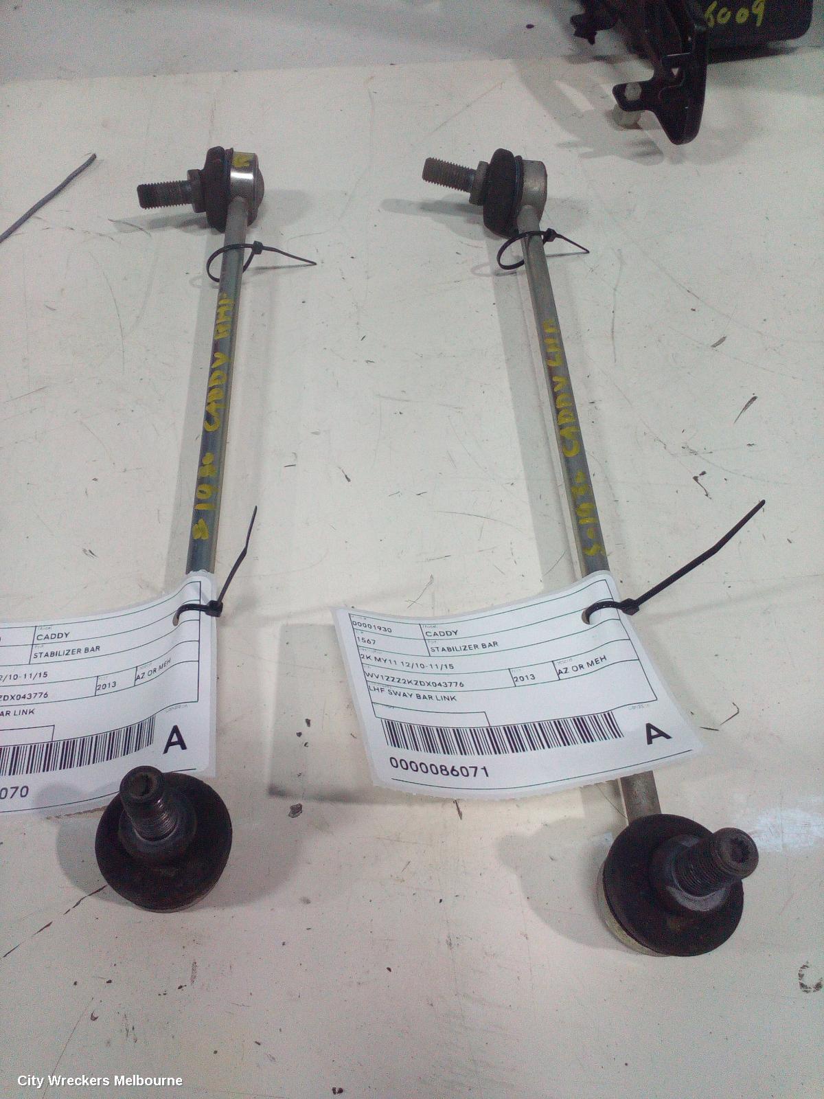 VOLKSWAGEN CADDY STABILISER BAR, 2K MY11 12/2010 - 11/2015 - Image 2