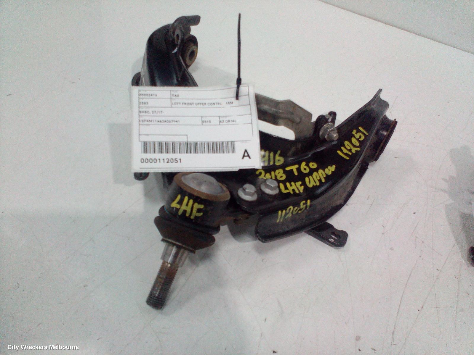 LDV T60 LEFT FRONT UPPER CONTROL ARM, SK8C, 07/2017 - 07/2021 - Image 2