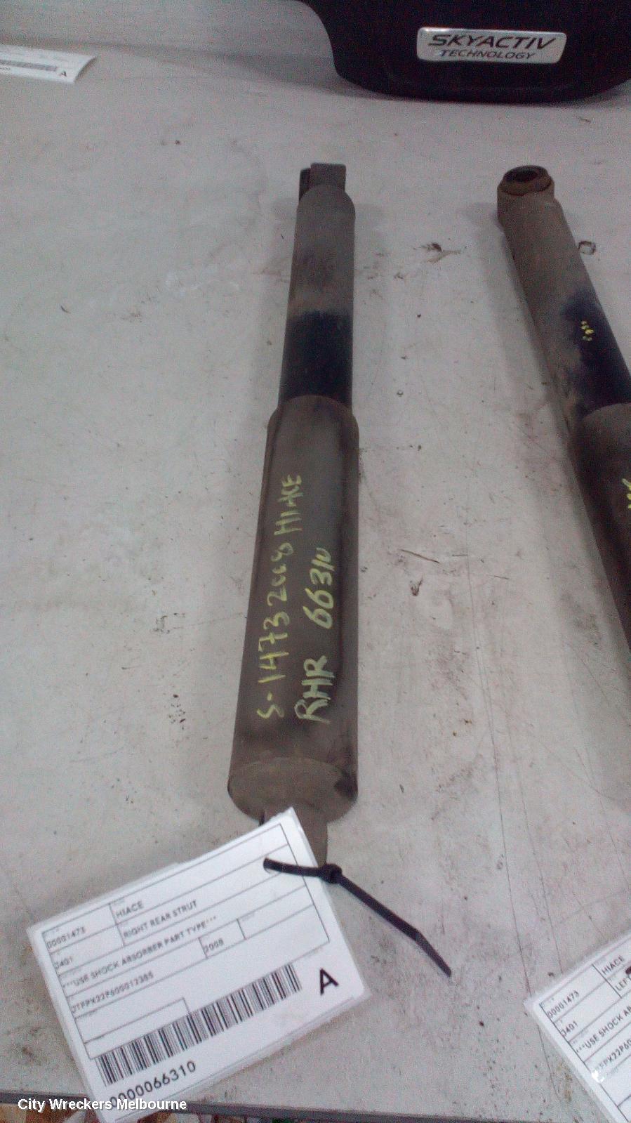 TOYOTA HIACE RIGHT REAR STRUT, ***USE SHOCK ABSORBER PART TYPE*** - Image 1