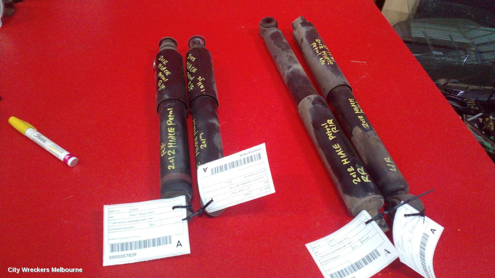 TOYOTA HIACE RIGHT FRONT STRUT, ***USE SHOCK ABSORBER PART TYPE*** - Image 2
