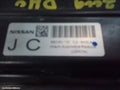 NISSAN NAVARA ECU, D40 (VIN VSK), ENGINE ECU, 4.0, PETROL, MANUAL T/M, ECU ONLY, 09/2005 - 12/2011 - Image 1