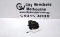 BMW X5 DOOR/BOOT/GATE LOCK, LEFT FRONT DOOR LOCK, E70, 03/2007 - 08/2013 - Image 1