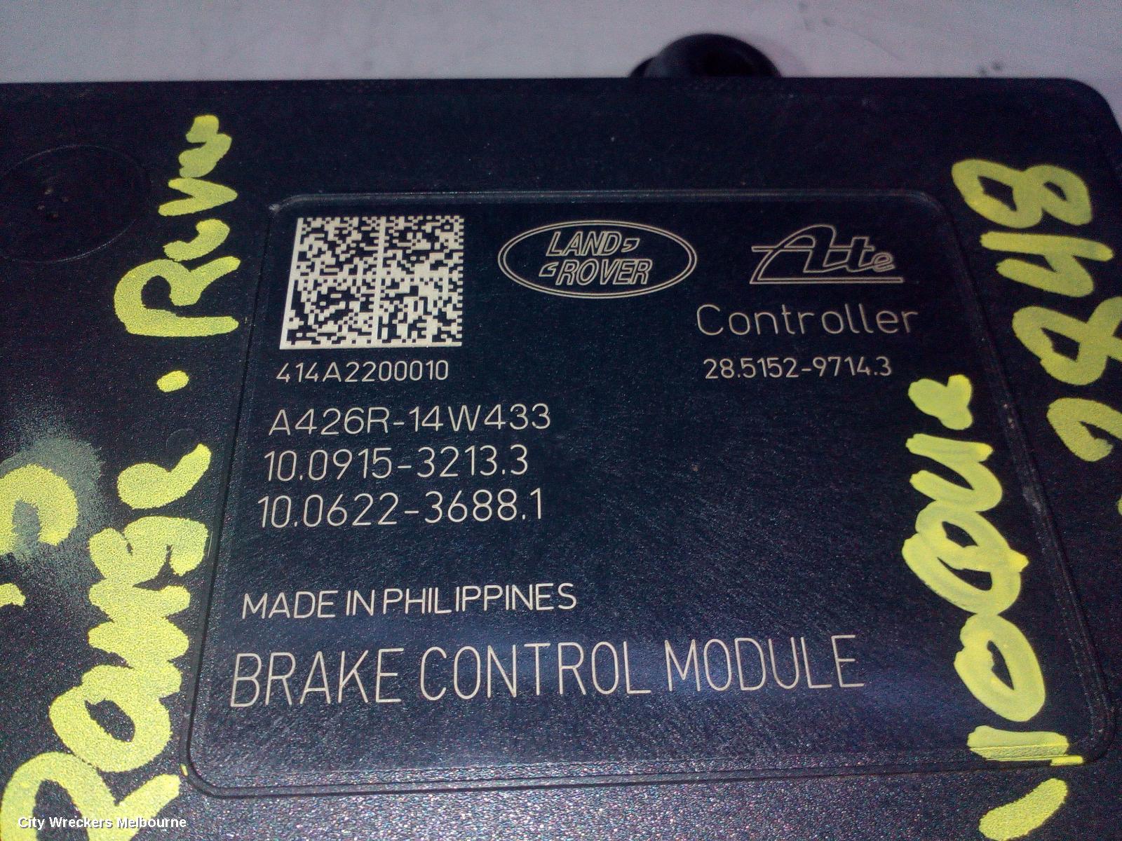 LAND ROVER RANGEROVER EVOQUE ABS PUMP/MODULATOR, L538, 11/2011 - 01/2019 - Image 2