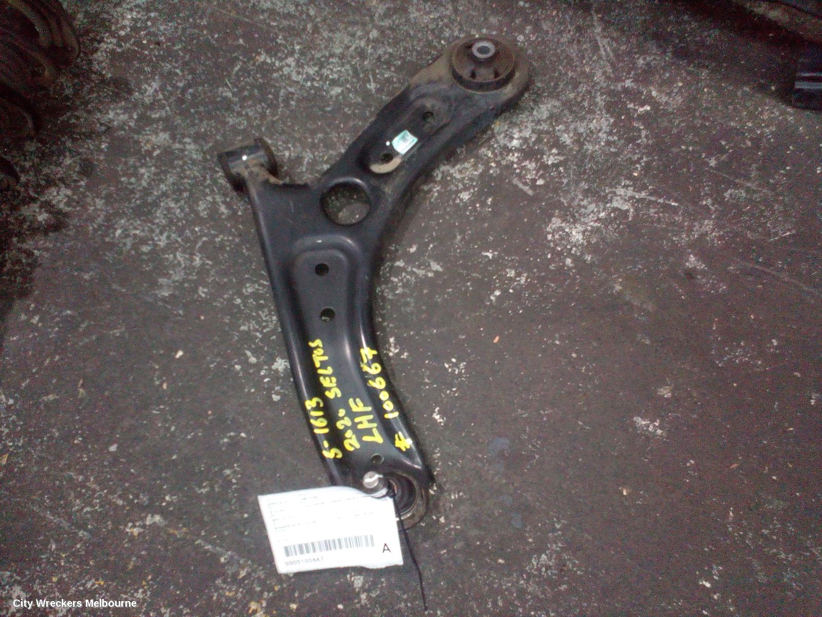 KIA SELTOS LEFT FRONT LOWER CONTROL ARM, SP2, 07/2019 ONWARDS - Image 2
