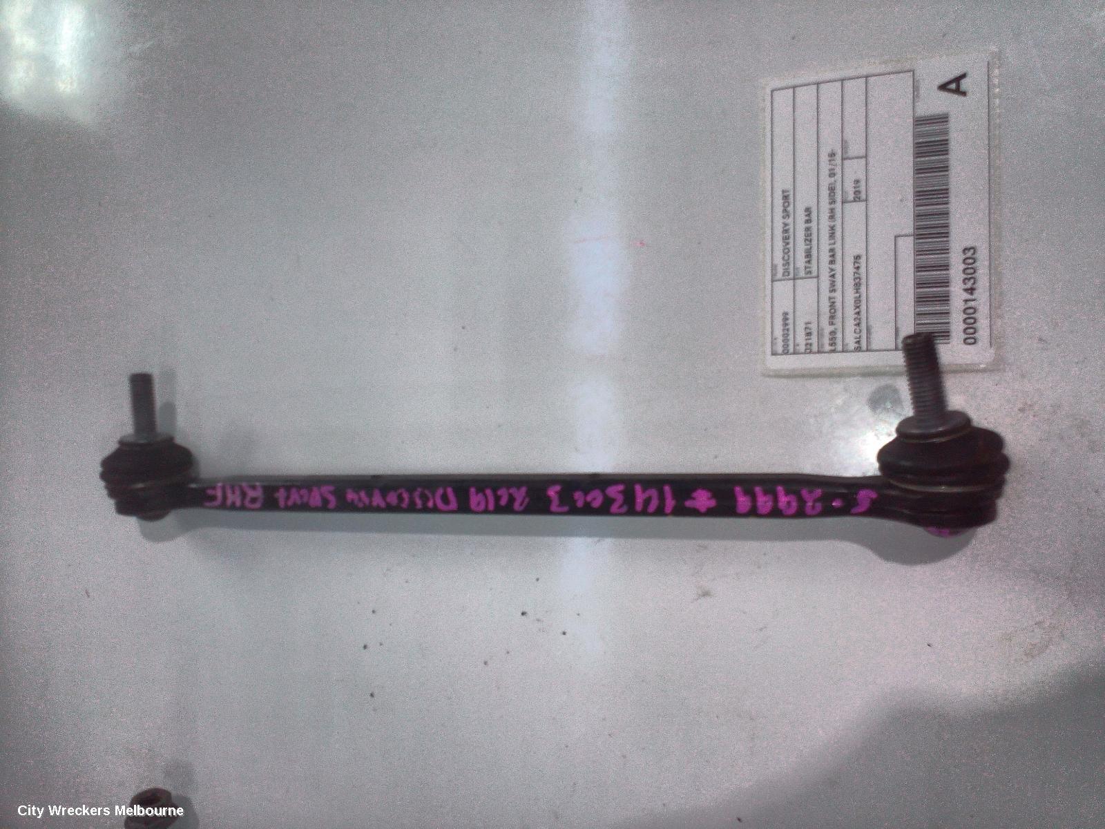 LAND ROVER DISCOVERY SPORT STABILISER BAR, L550, FRONT SWAY BAR LINK (RH SIDE), 01/2015 ONWARDS - Image 1