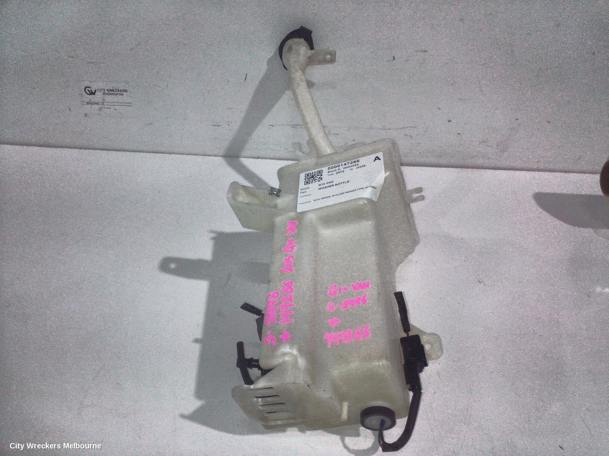 LDV G10 WASHER BOTTLE, SV7A, WAGON, W/ H/LAMP WASHER TYPE, 04/2015 - 08/2022 - Image 2