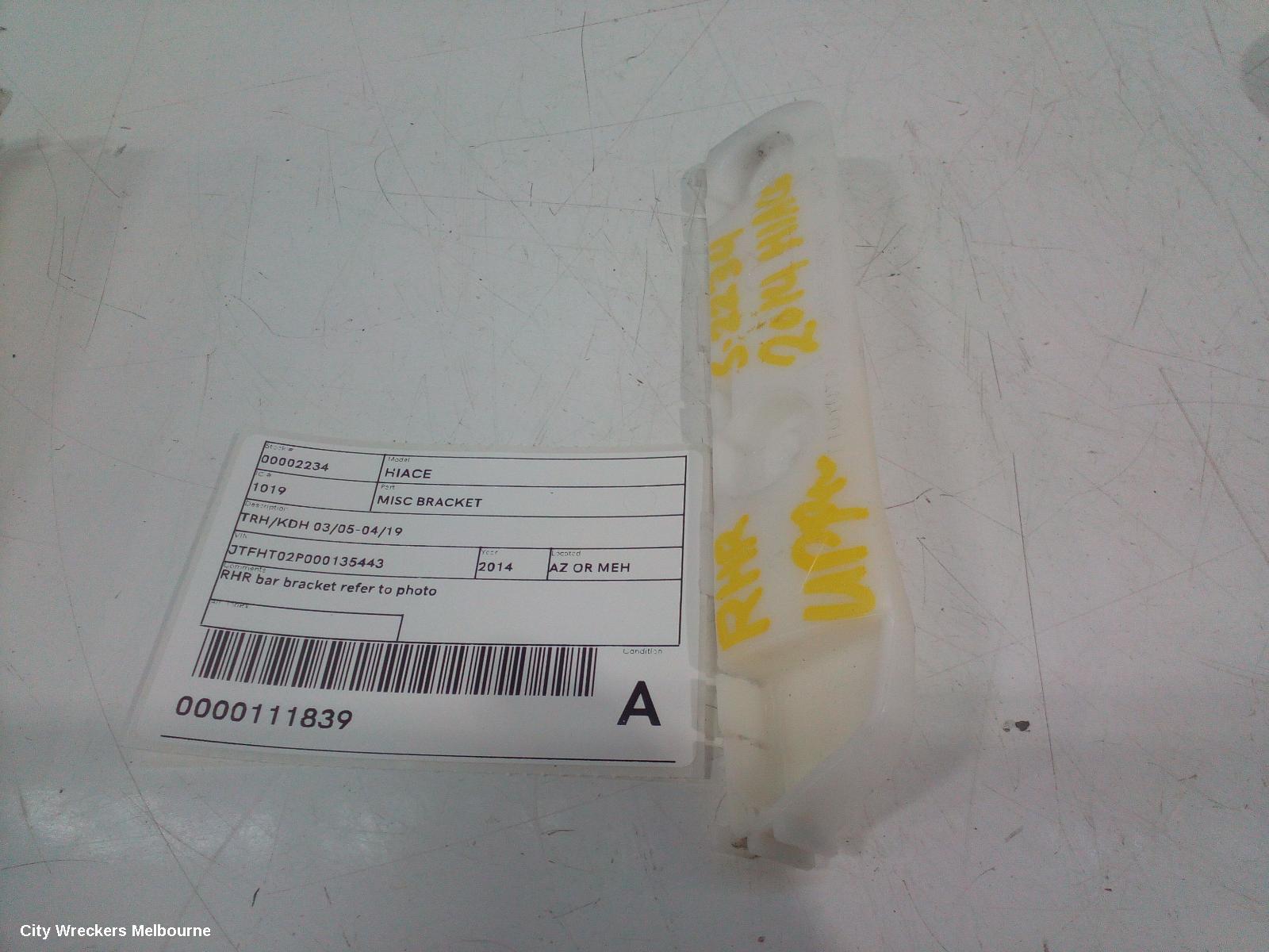 TOYOTA HIACE, TRH/KDH 03/2005 - 04/2019, RHR LOWER BAR BRACKET REFER TO PHOTO: 111839 - Image 1