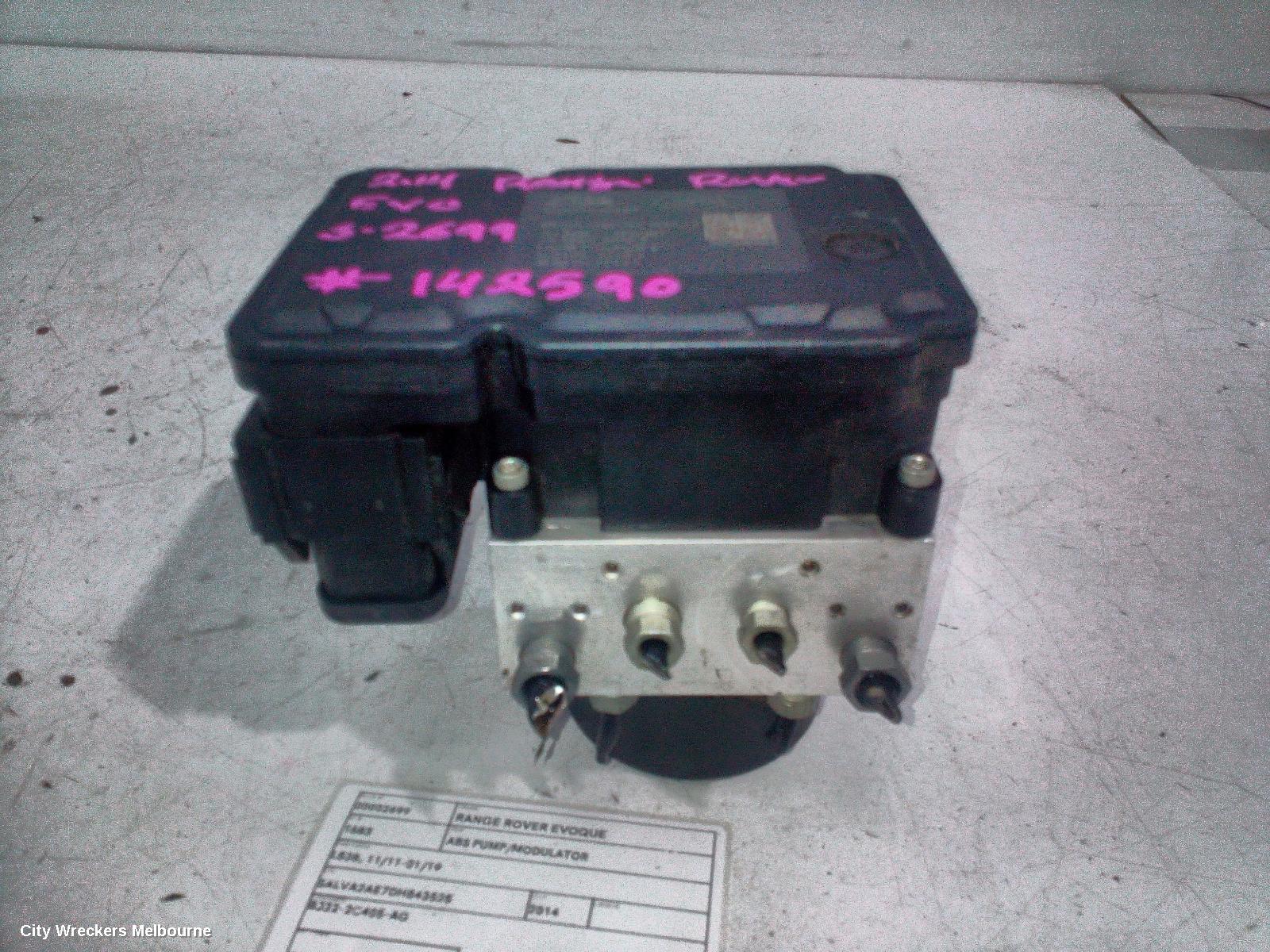 LAND ROVER RANGEROVER EVOQUE ABS PUMP/MODULATOR, L538, 11/2011 - 01/2019 - Image 2