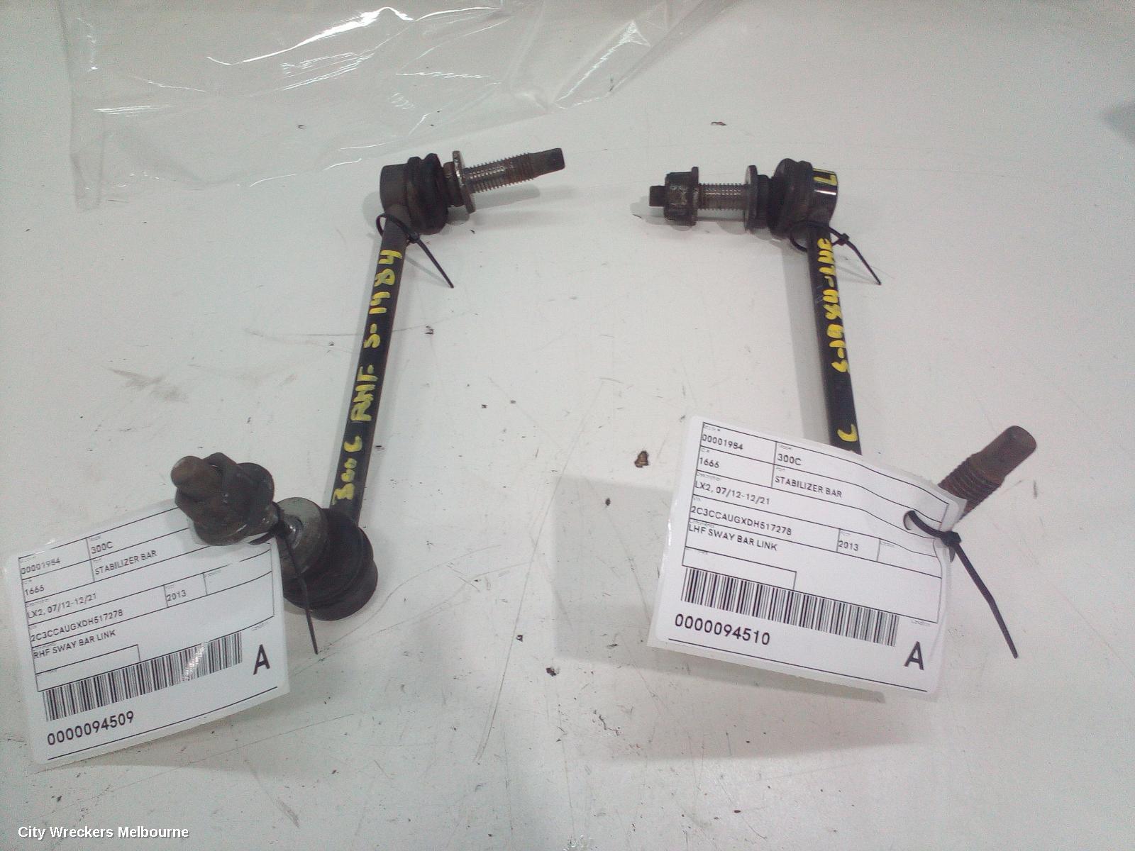 CHRYSLER 300C STABILISER BAR, LX2, 12/2011 - 12/2021 - Image 3