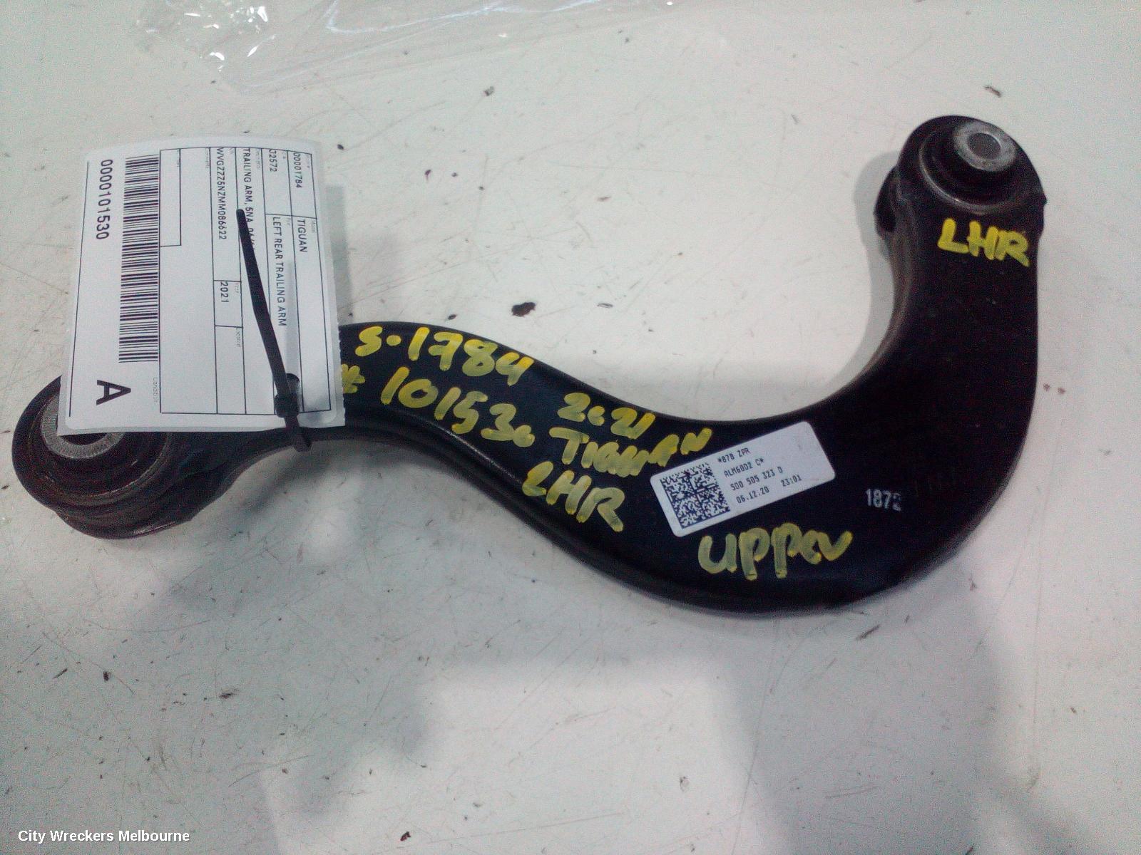 VOLKSWAGEN TIGUAN LEFT REAR TRAILING ARM, TRAILING ARM, 5NA, 06/2016 - 02/2021 - Image 1