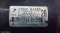 SUBARU FORESTER STARTER, PETROL, EJ20/EJ25, NON TURBO, MANUAL, 5 SPEED, 08/1997 - 12/2012 - Image 1