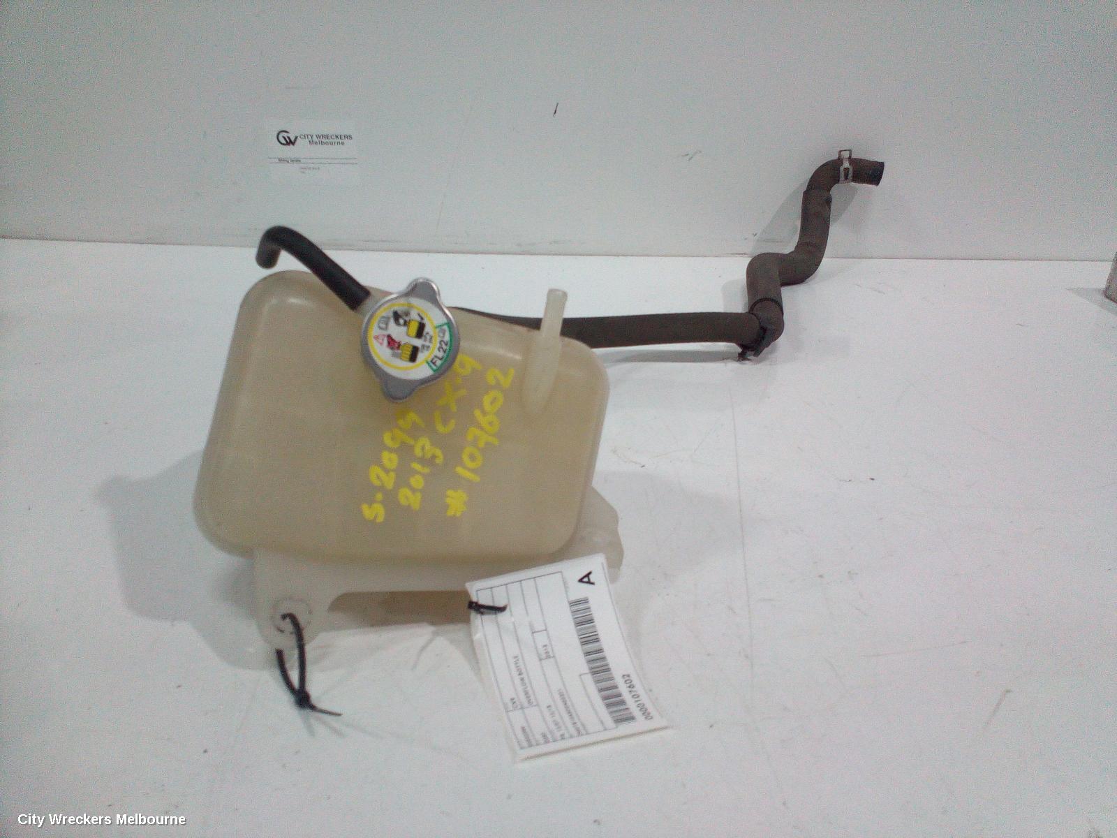 MAZDA CX9 OVERFLOW BOTTLE, TB, 12/2007 - 12/2015 - Image 1