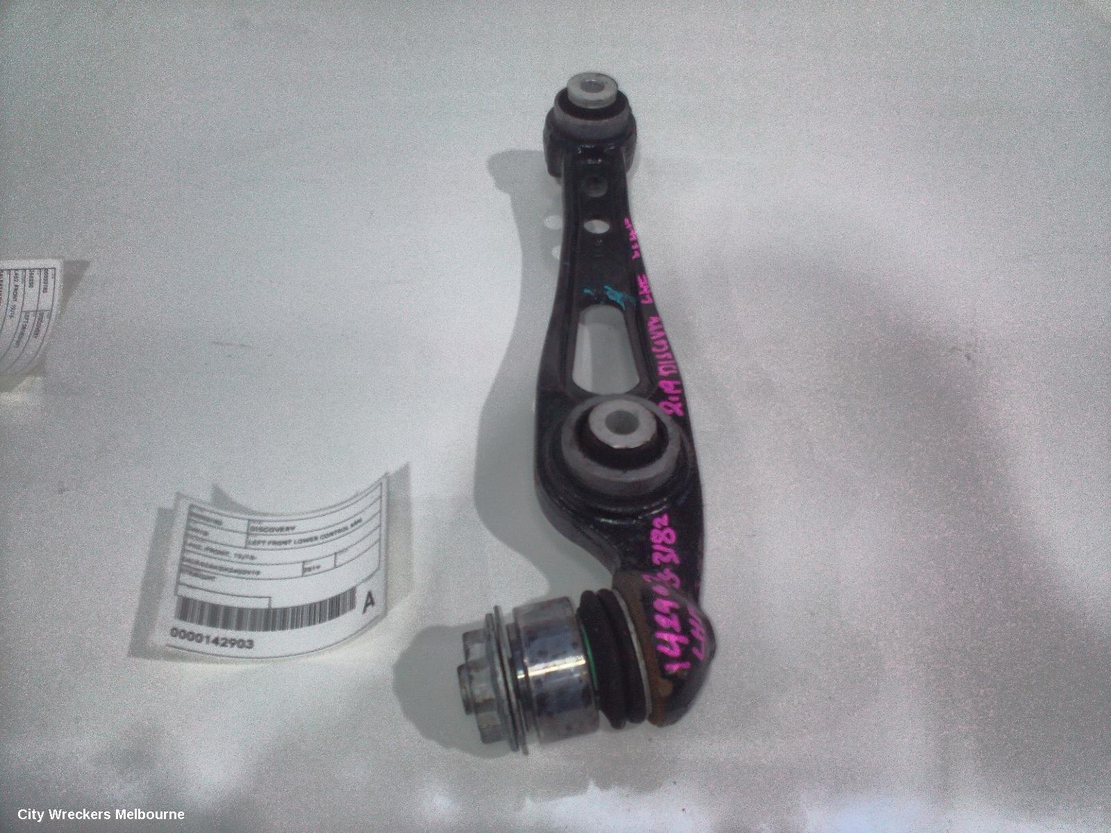 LAND ROVER DISCOVERY LEFT FRONT LOWER CONTROL ARM, L462, FRONT, 12/2016 ONWARDS - Image 2