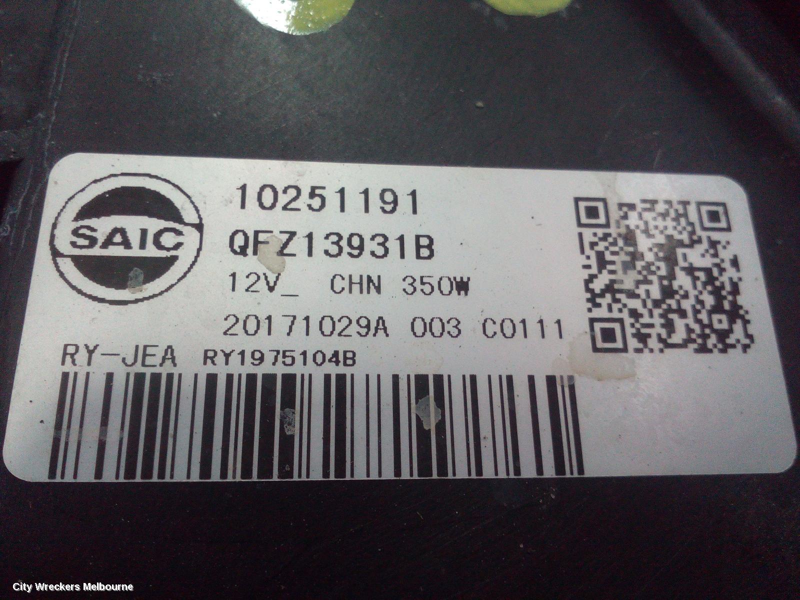 MG ZS FAN, AZS1, 09/2017 - 06/2025 - Image 3