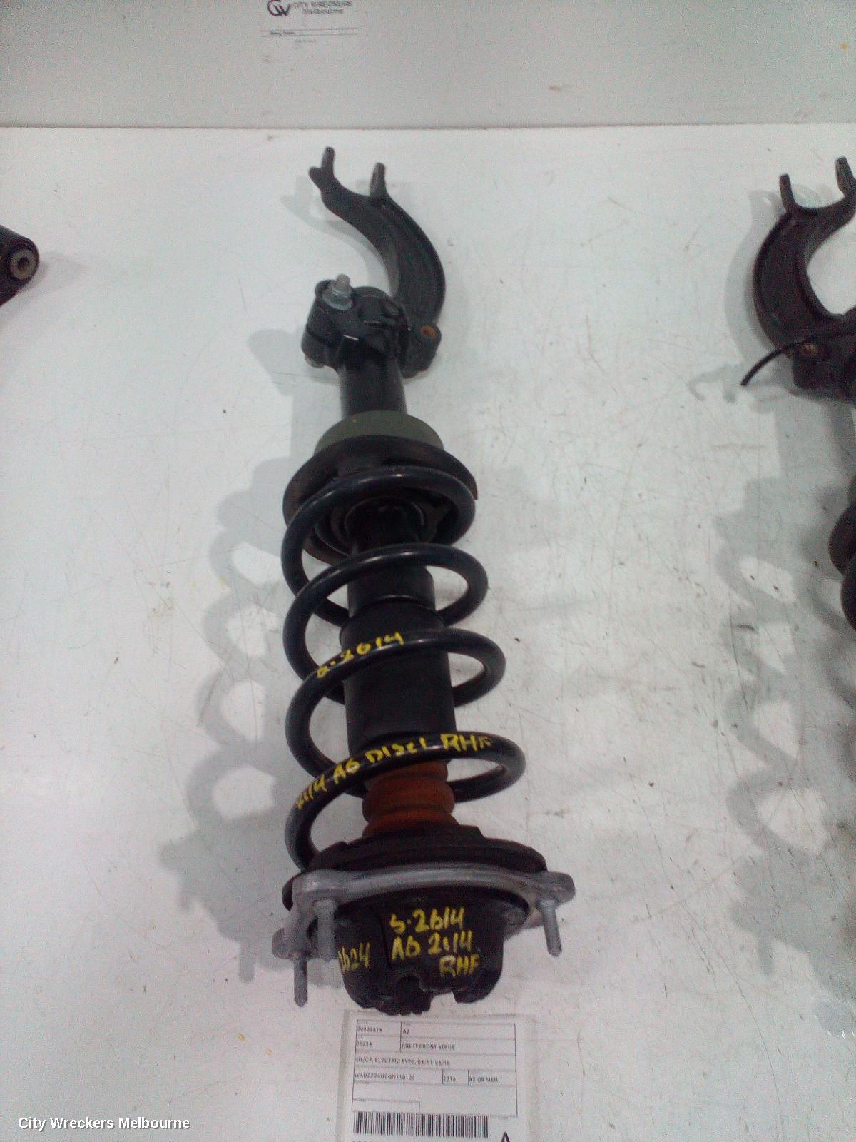 148777 - Image 3
