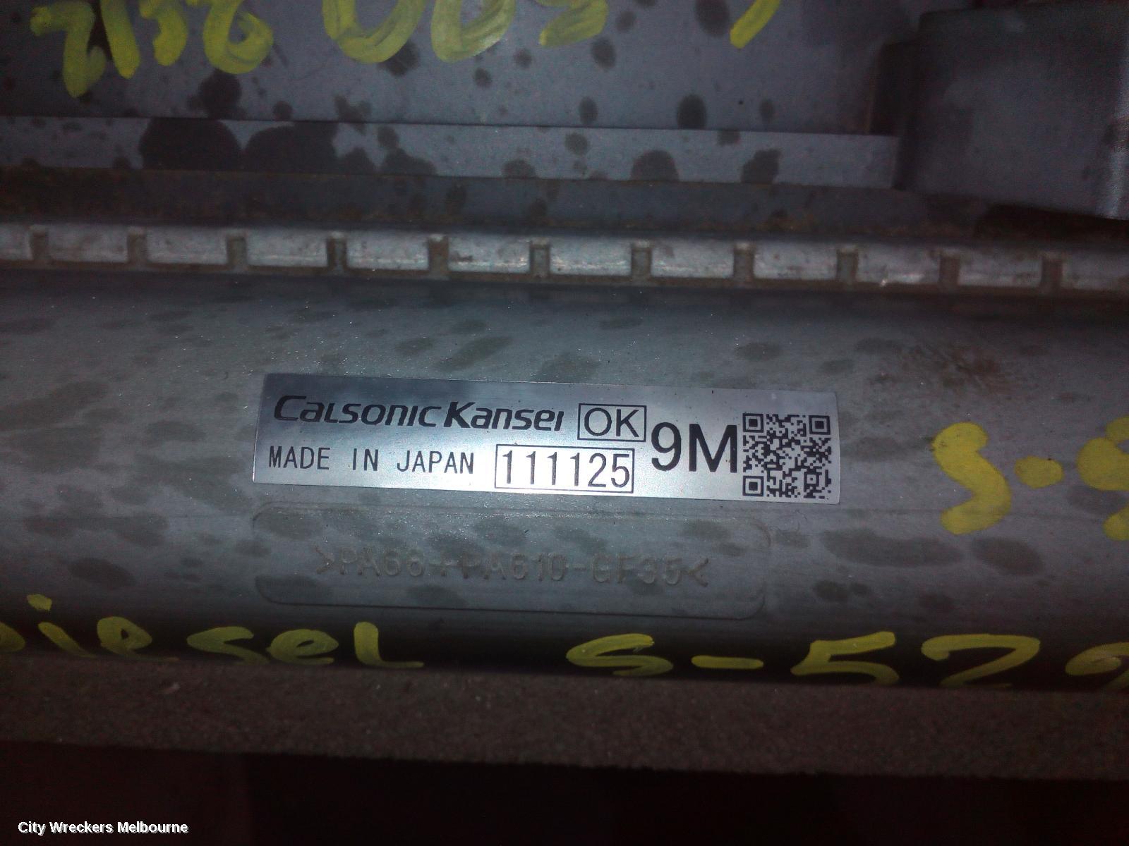SUBARU FORESTER RADIATOR, MANUAL, 2.0, EE20, DIESEL, SJ, 12/2012 - 08/2018 - Image 1