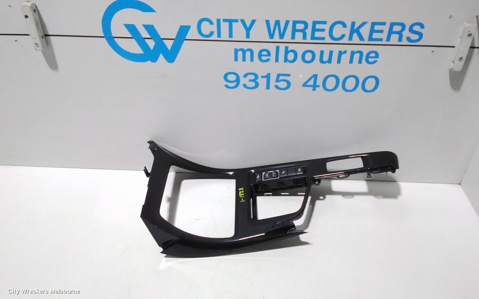 BMW X1, F48, 08/2015 - 06/2022, GEAR SUROUND: 82787 - Image 1