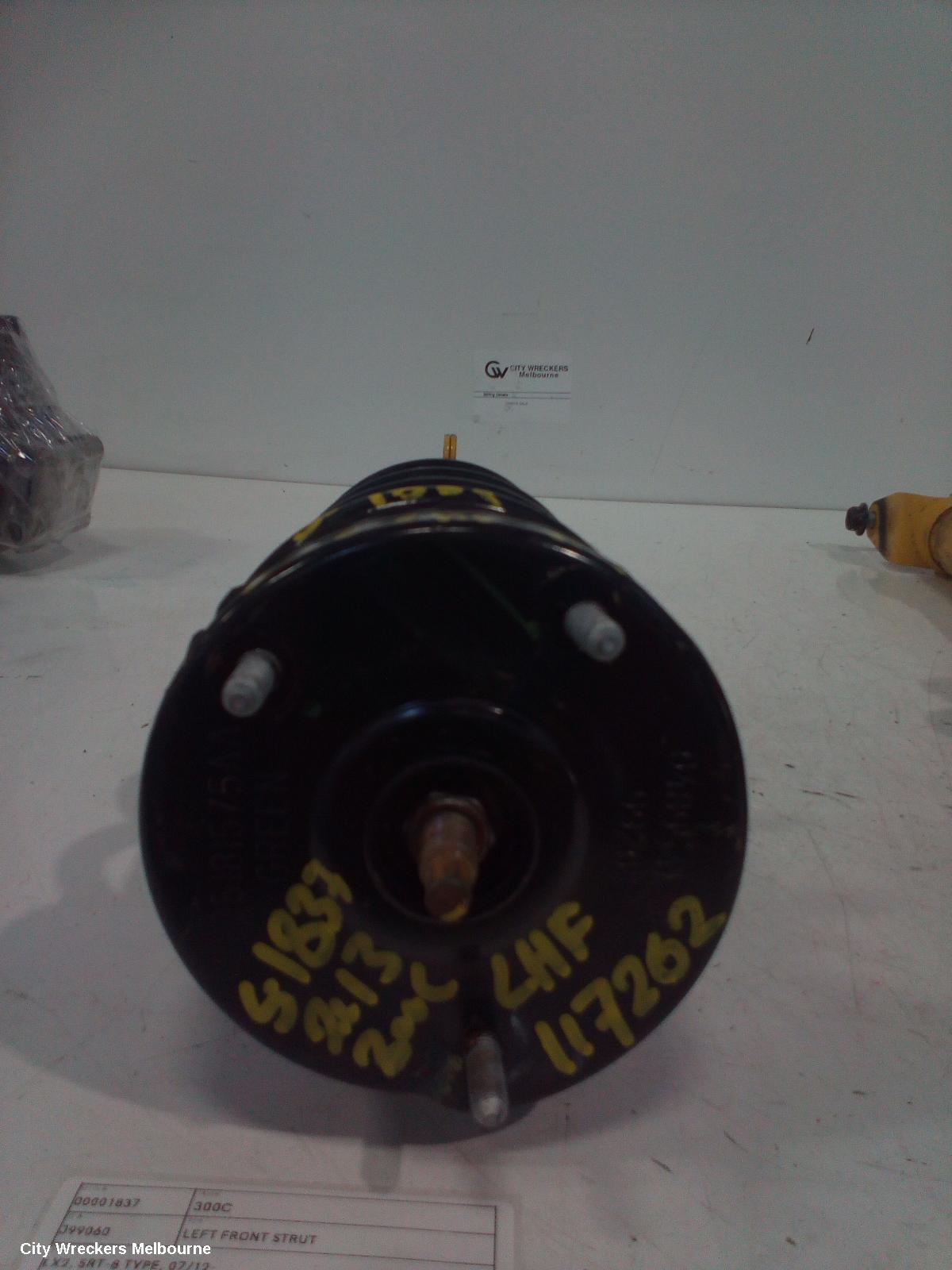 CHRYSLER 300C LEFT FRONT STRUT, LX2, SRT-8 TYPE, 07/2012 ONWARDS - Image 1
