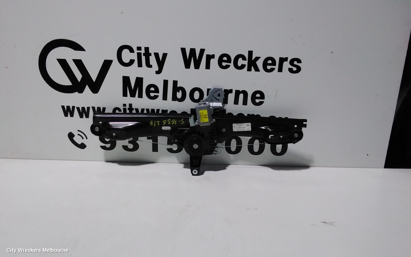 NISSAN QASHQAI LEFT FRONT WINDOW REG/MOTOR, J11, 12/2013 - 07/2021 - Image 1
