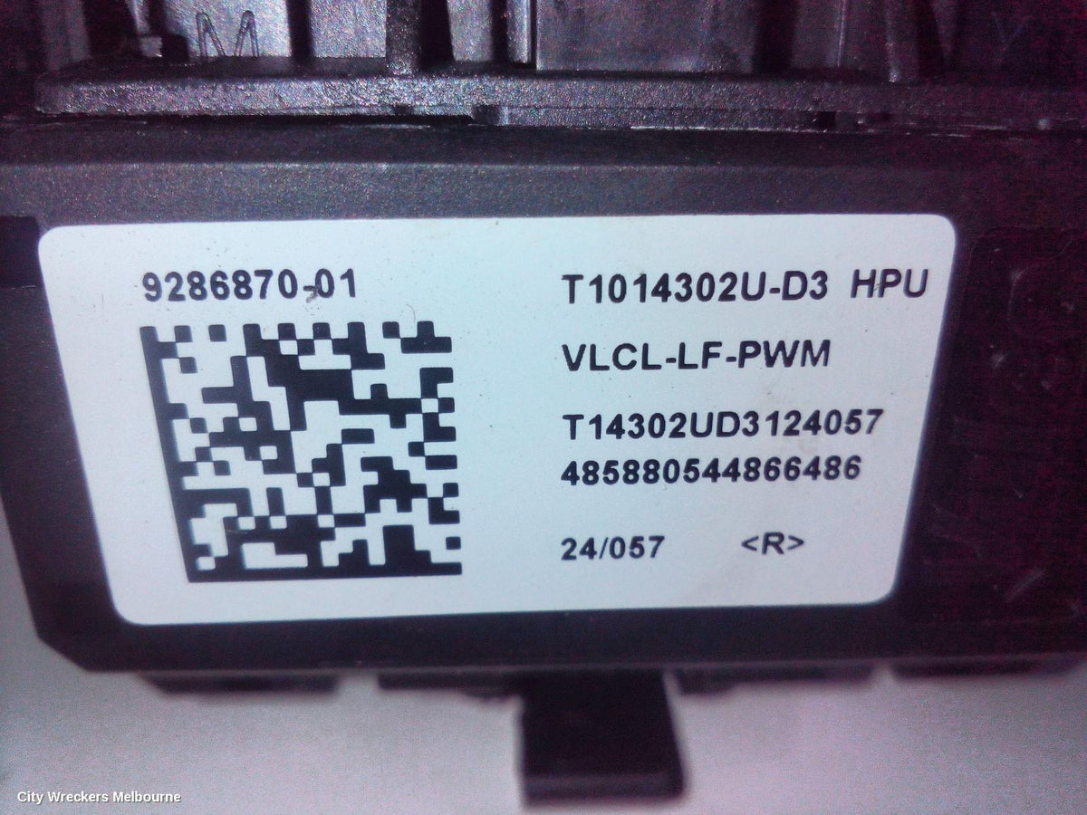 CHERY OMODA 5 FAN SPEED RESISTOR, T34/T19C, 12/2022 ONWARDS - Image 3