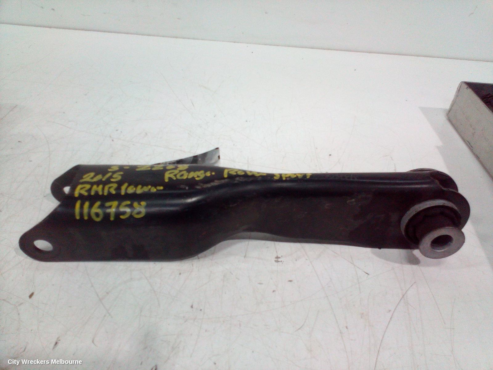 LAND ROVER RANGEROVER SPORT RIGHT REAR TRAILING ARM, L494, TRAILING ARM, 12/2013 - 04/2022 - Image 2