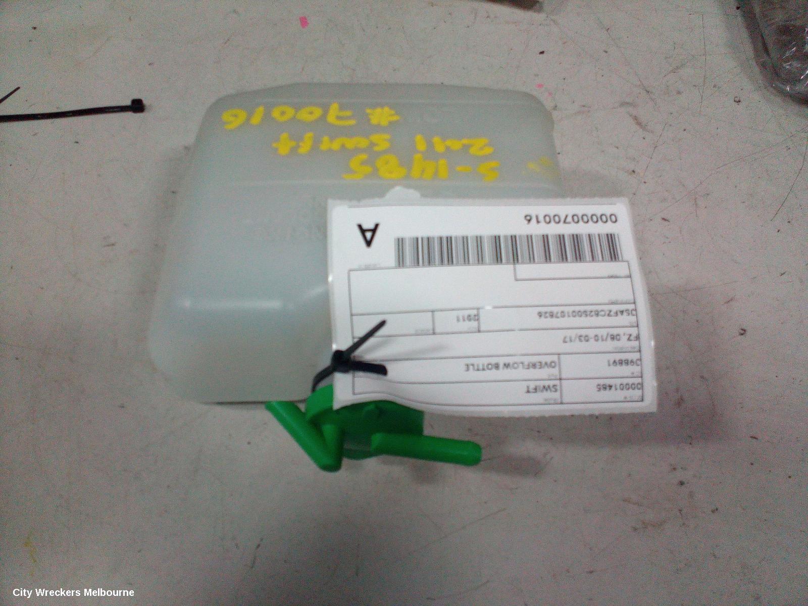 SUZUKI SWIFT OVERFLOW BOTTLE, FZ, 08/2010 - 03/2017 - Image 2