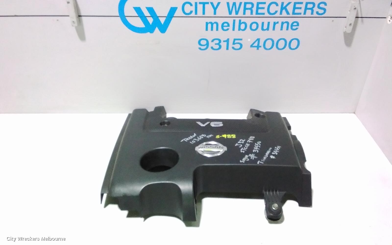 NISSAN MAXIMA ENGINE COVER - Image 1