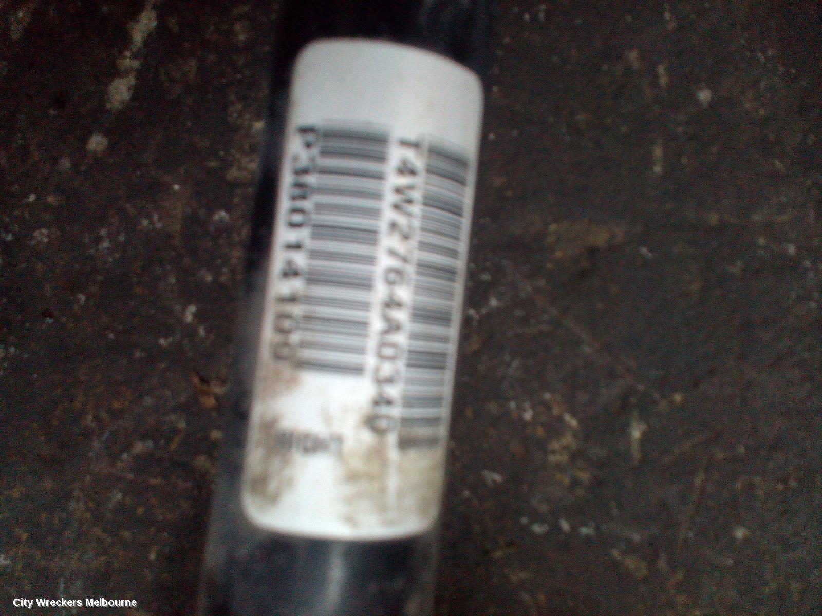 JEEP CHEROKEE RIGHT DRIVESHAFT, FRONT, PETROL, 2.4, KL, 02/2014 - 12/2019 - Image 2