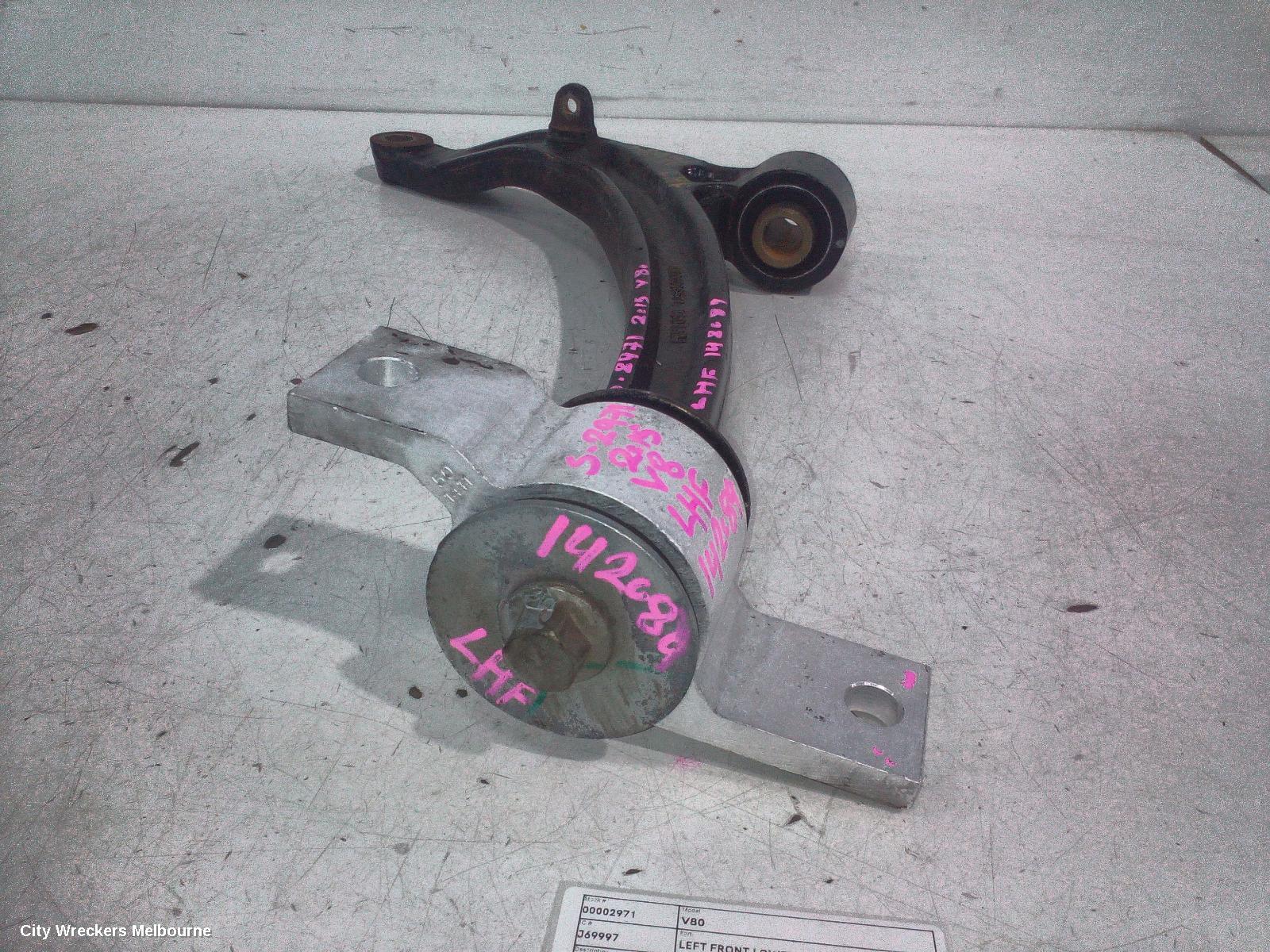 LDV V80 LEFT FRONT LOWER CONTROL ARM, 01/2013 - 12/2023 - Image 1