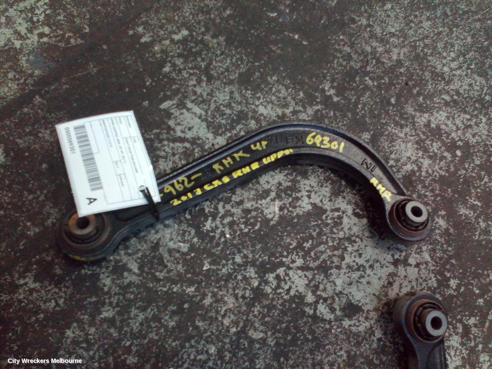 MAZDA CX5 RIGHT REAR TRAILING ARM, UPPER CONTROL ARM, KE-KF, 02/2012 ONWARDS - Image 1