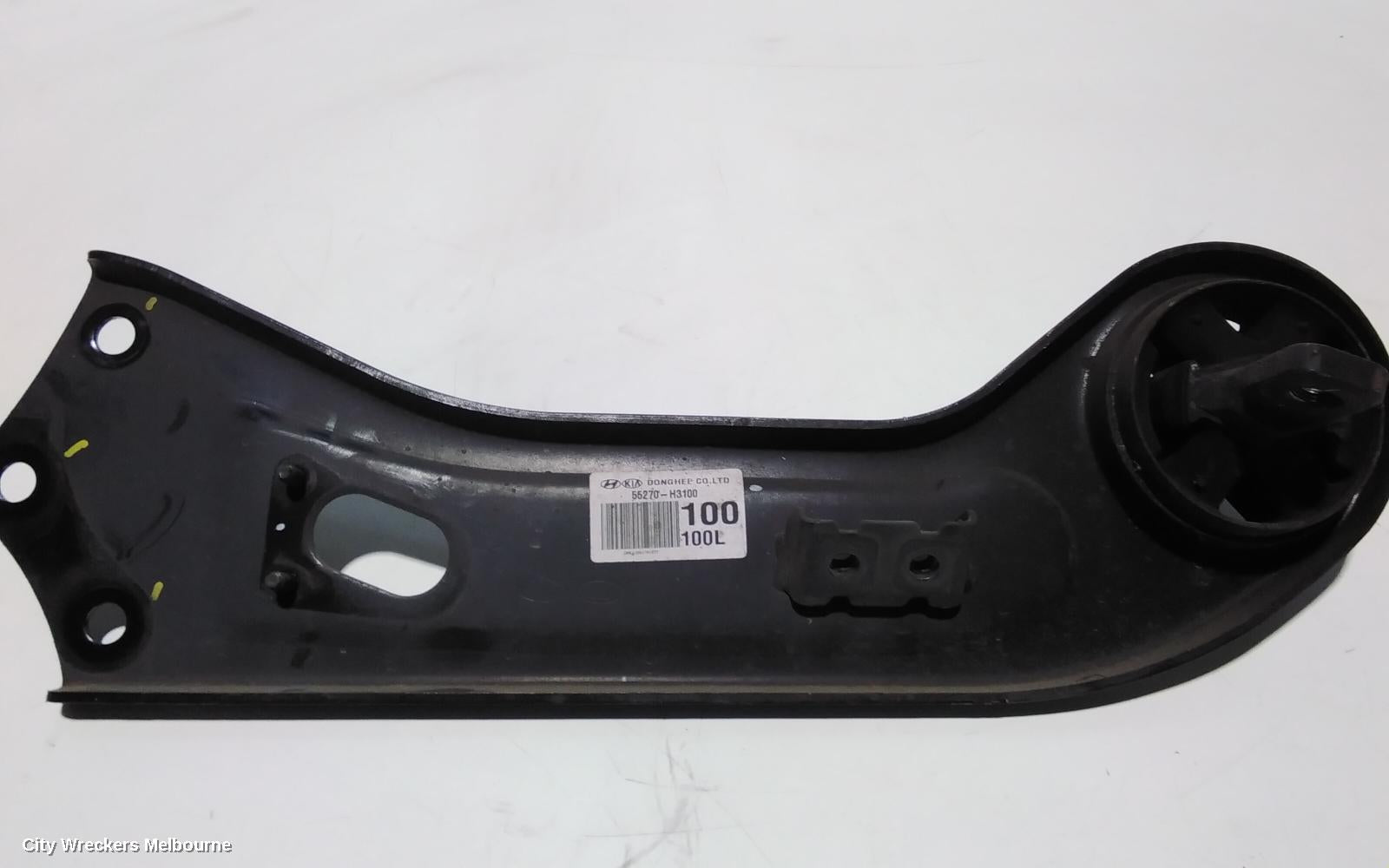 HYUNDAI TUCSON LEFT REAR TRAILING ARM, TRAILING ARM, TL, 07/2015 - 01/2021 - Image 2