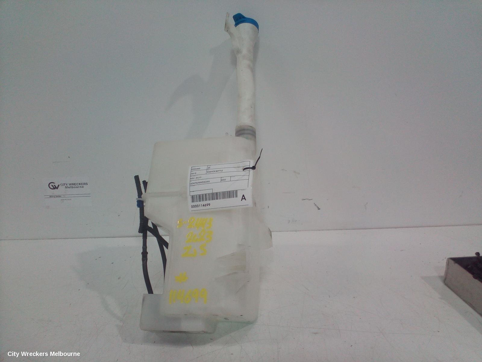 MG ZS WASHER BOTTLE, AZS1, 09/2017 - 06/2025 - Image 2