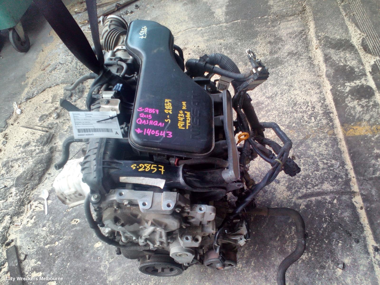 NISSAN QASHQAI ENGINE, PETROL, 2.0, MR20, J11, 12/2013 - 07/2021 - Image 2